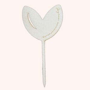 Pic en bois message – Un cœur dans les fleurs